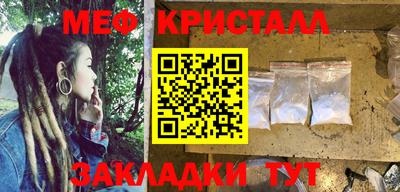 хмурый Заволжье