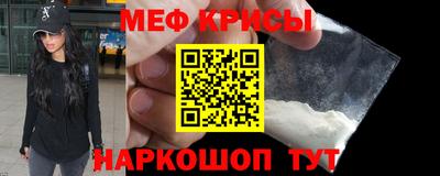 амф Заводоуковск