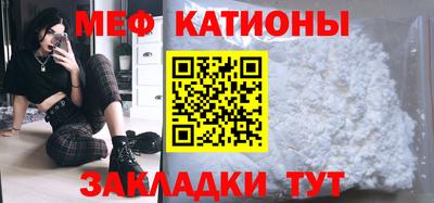 амф Жуковский