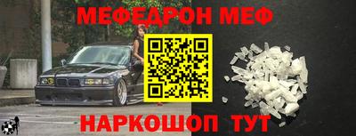 хмурый Заволжье
