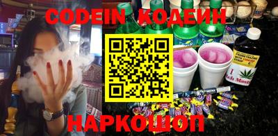 хмурый Заволжье