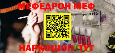 амф Жуковский
