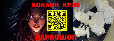 хмурый Заволжье