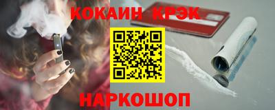 амф Жуковский