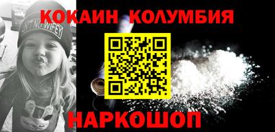 амф Заводоуковск