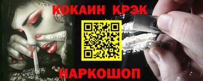 хмурый Заволжье