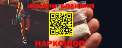 хмурый Заволжье