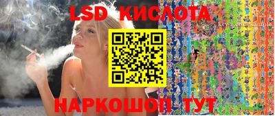 амф Заводоуковск