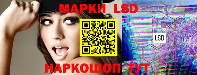амф Жуковский