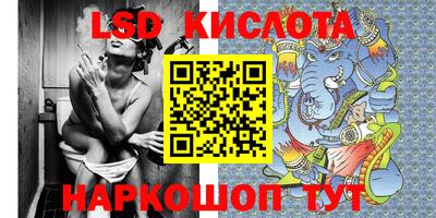 хмурый Заволжье