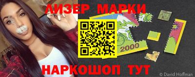 амф Жуковский