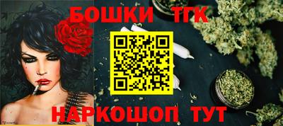 хмурый Заволжье
