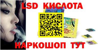 амф Заводоуковск