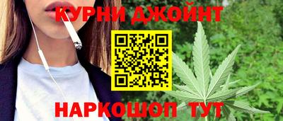 хмурый Заволжье