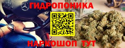 хмурый Заволжье