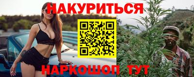 амф Заводоуковск