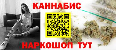 амф Заводоуковск
