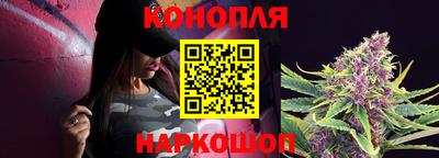 амф Заводоуковск