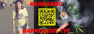 амф Жуковский