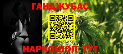 хмурый Заволжье