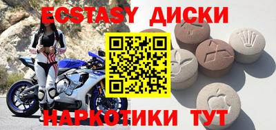 хмурый Заволжье
