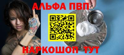 амф Жуковский