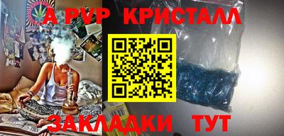 хмурый Заволжье
