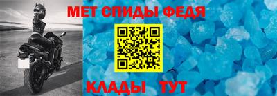 амф Жуковский
