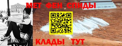 амф Заводоуковск