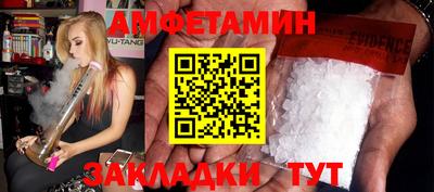 хмурый Заволжье