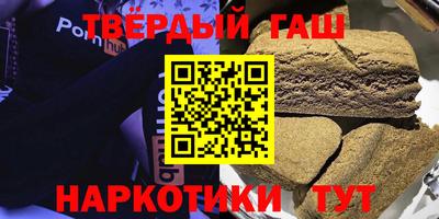 амф Заводоуковск