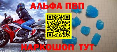 хмурый Заволжье