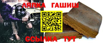 амф Жуковский