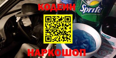 амф Жуковский