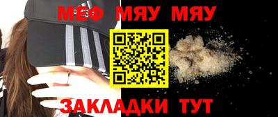 хмурый Заволжье