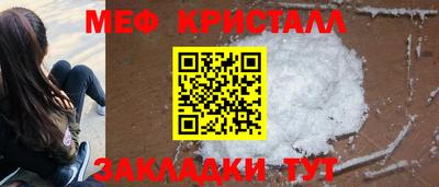 амф Жуковский