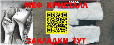 амф Жуковский