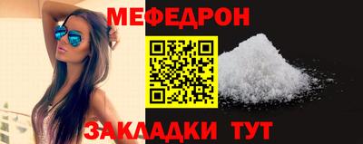 хмурый Заволжье
