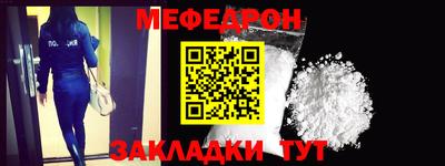 амф Жуковский