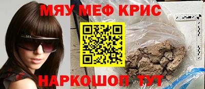 амф Жуковский